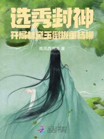 孕妇梦见兔子下雨