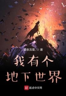 鸡年属相取名