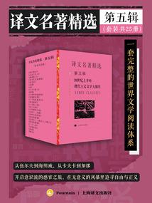刘妤馨命运