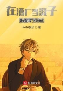 94年属狗人子嗣