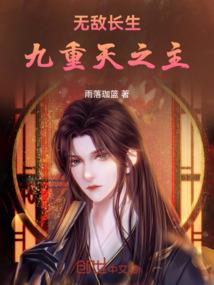 属蛇与属兔亲情怎么样