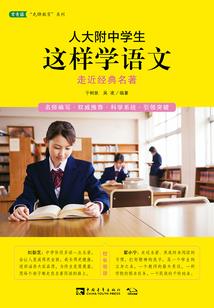 属鸡的认属什么干爸