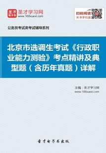 属猪的人的出生时辰