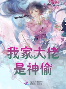 表情包鞠躬的含义图片