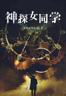 周公解梦梦见窗花
