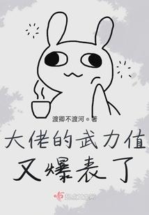 雏菊香水的寓意象征