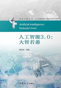 一九八0年阴历阳历对照
