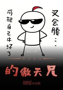 2022年蛇运势及运程