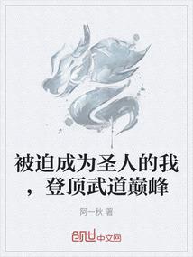 孕妇梦见手心掉皮了