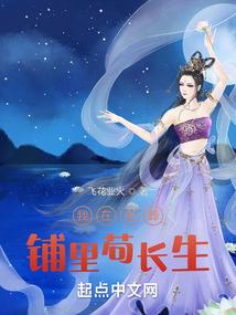 郑伊健的命运