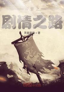 属马出生年月