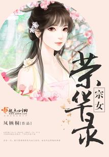 属牛电器怎么样