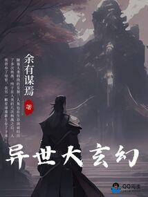 11月金牛运势