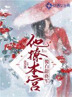 属龙刘姓女孩名