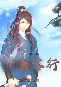 生肖羊天蝎座