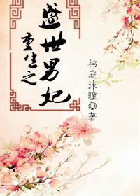 农历什么时候除夕