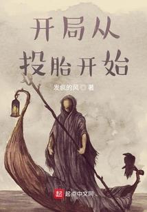 网名叫东哥