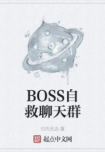 辟邪日历老黄历