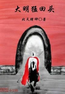 芝士葡萄手镯寓意