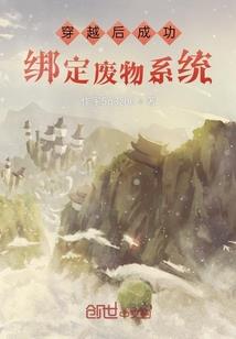 93年阴历2月的鸡