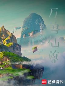 属狗的几岁丧夫