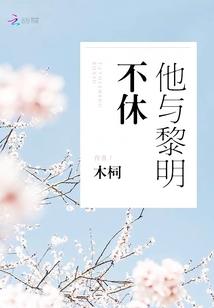2019属猪猴农历运势