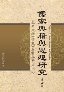 什么属相吃菜最多