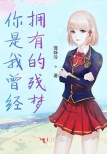 属马取名黄天鸿