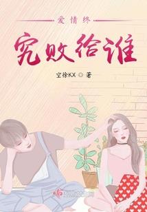 爱意共潮生的网名