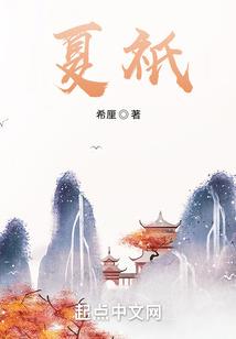 属羊人做生意好吗婚姻