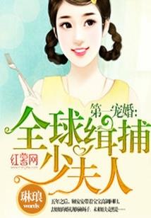 黄历宜生孩子