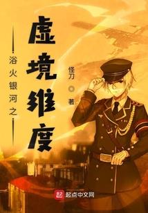 属猪属于天干地支