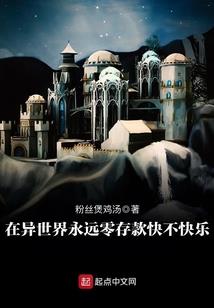 酌解什么生肖