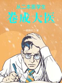 属龙属蛇养什么颜色狗