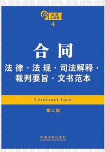 带龙字网名