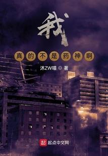 饭店亭子起名