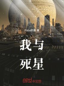 儿童属相姓氏上衣
