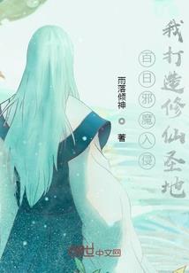 启东市3月份天气如何