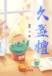 萱的寓意取名