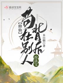 12星座雪天喜欢干什么