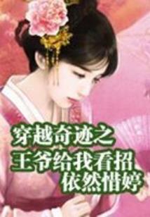 男人皇宫网