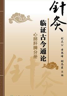 10月5号老黄历查询