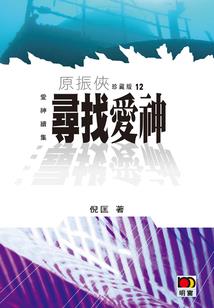 属猪人2024年生娃