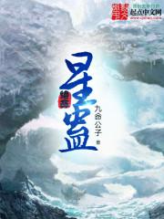 西安6月份商场开业吗