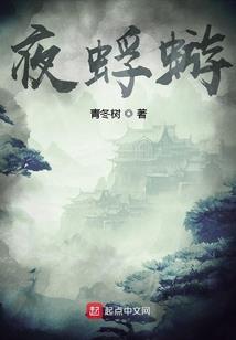 香港麦玲玲黄历