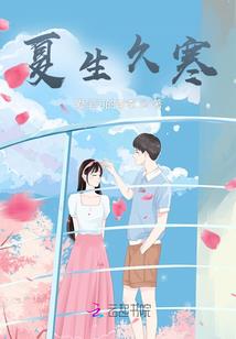 八字属火的适应什么工作