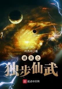 属蛇的善不善良