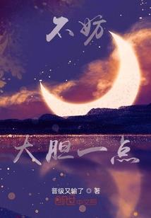 壬寅虎年日历农历怎么读