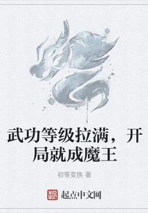 孙女属羊姥姥属虎