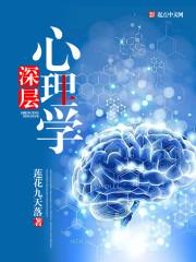 世人无人靠运气